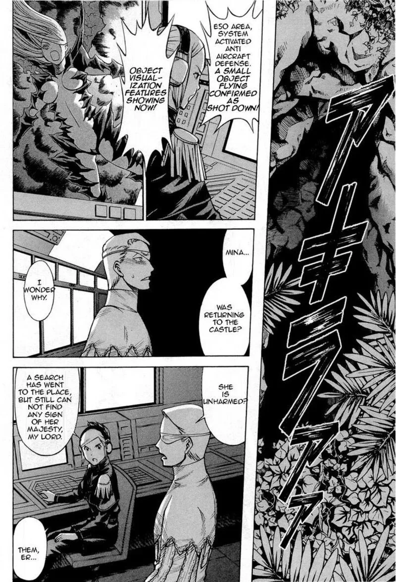 Dance in the Vampire Bund Chapter 70 page 8