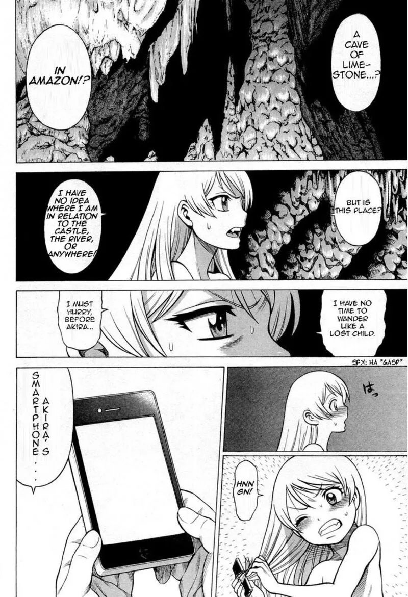 Dance in the Vampire Bund Chapter 70 page 10