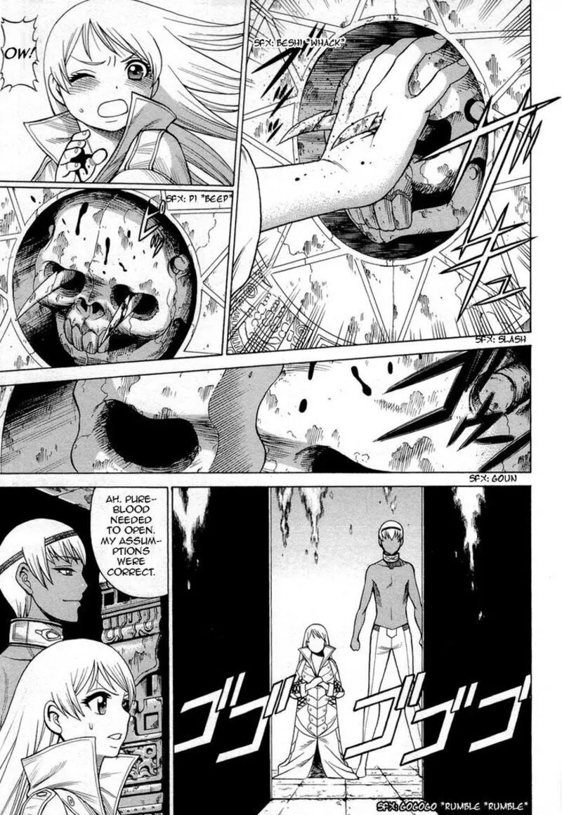 Dance in the Vampire Bund Chapter 70 page 22