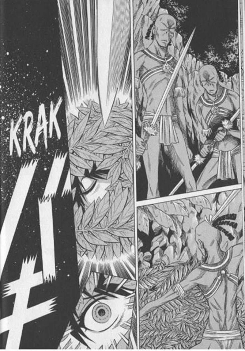 Dance in the Vampire Bund Chapter 71 page 13