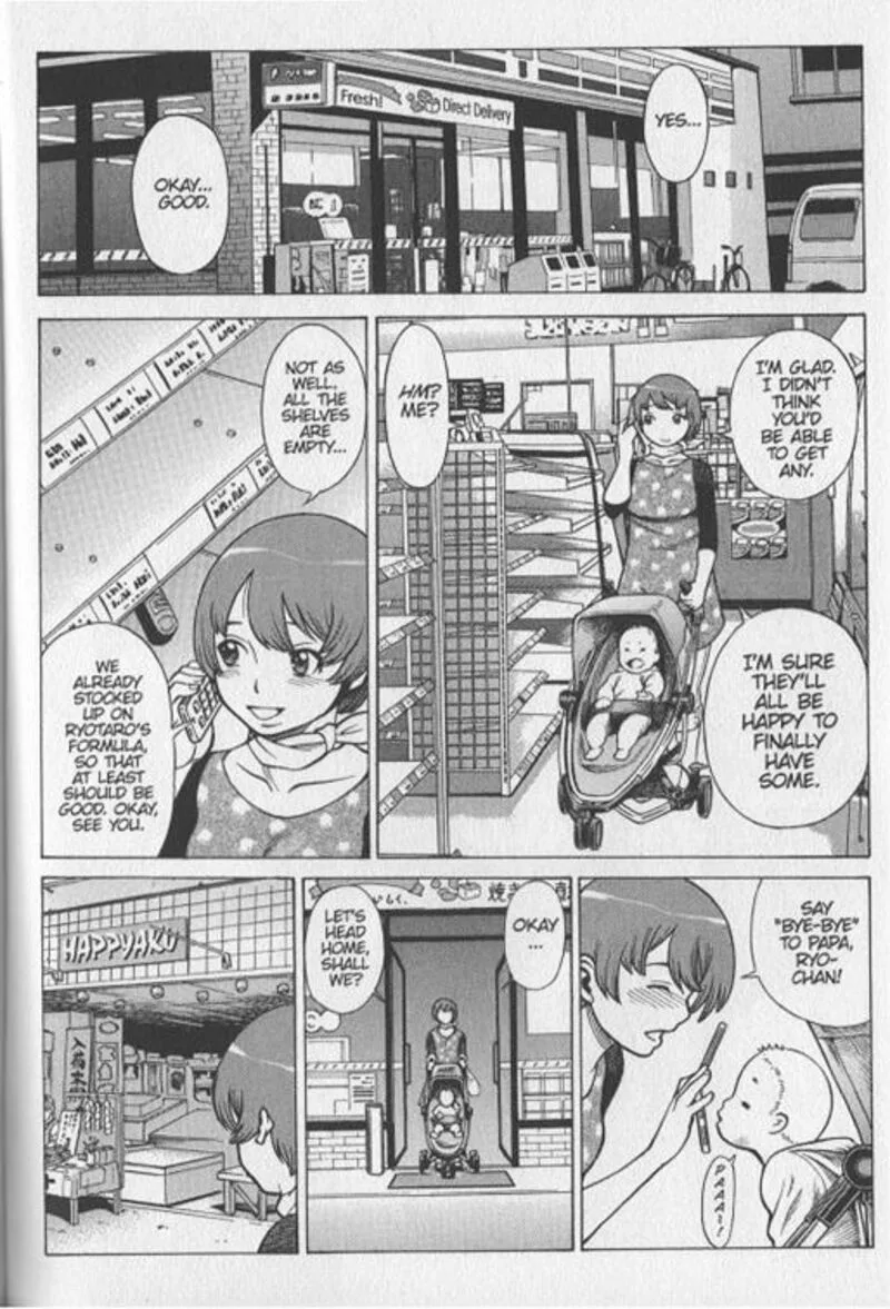 Dance in the Vampire Bund Chapter 73 page 17