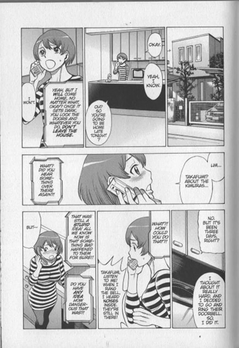 Dance in the Vampire Bund Chapter 74 page 5