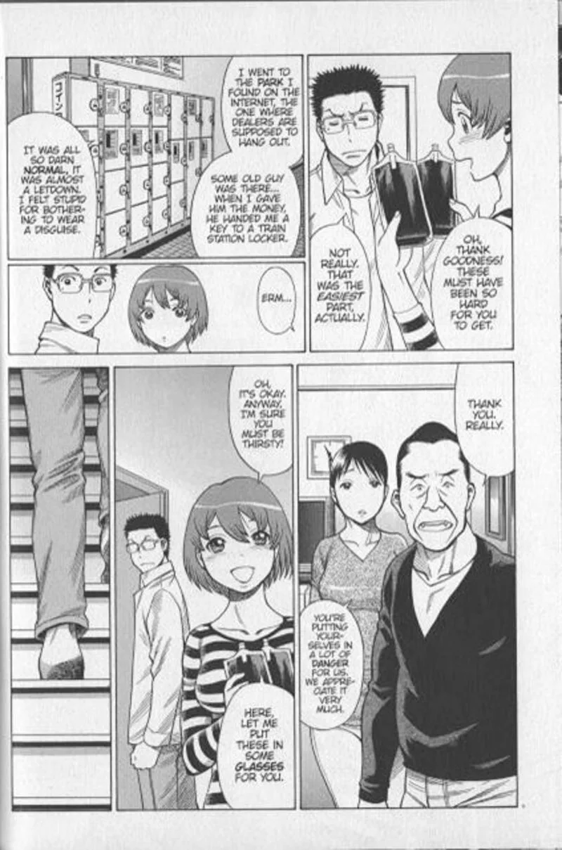 Dance in the Vampire Bund Chapter 74 page 20