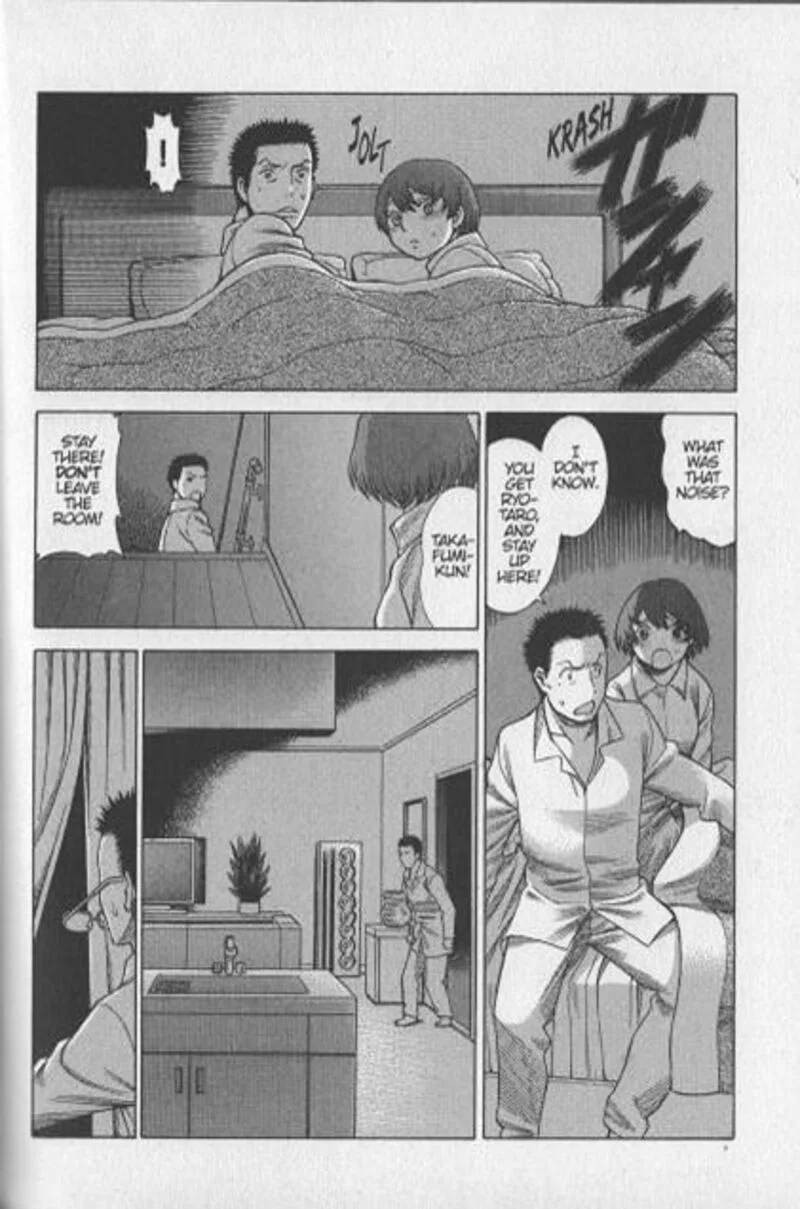 Dance in the Vampire Bund Chapter 74 page 2