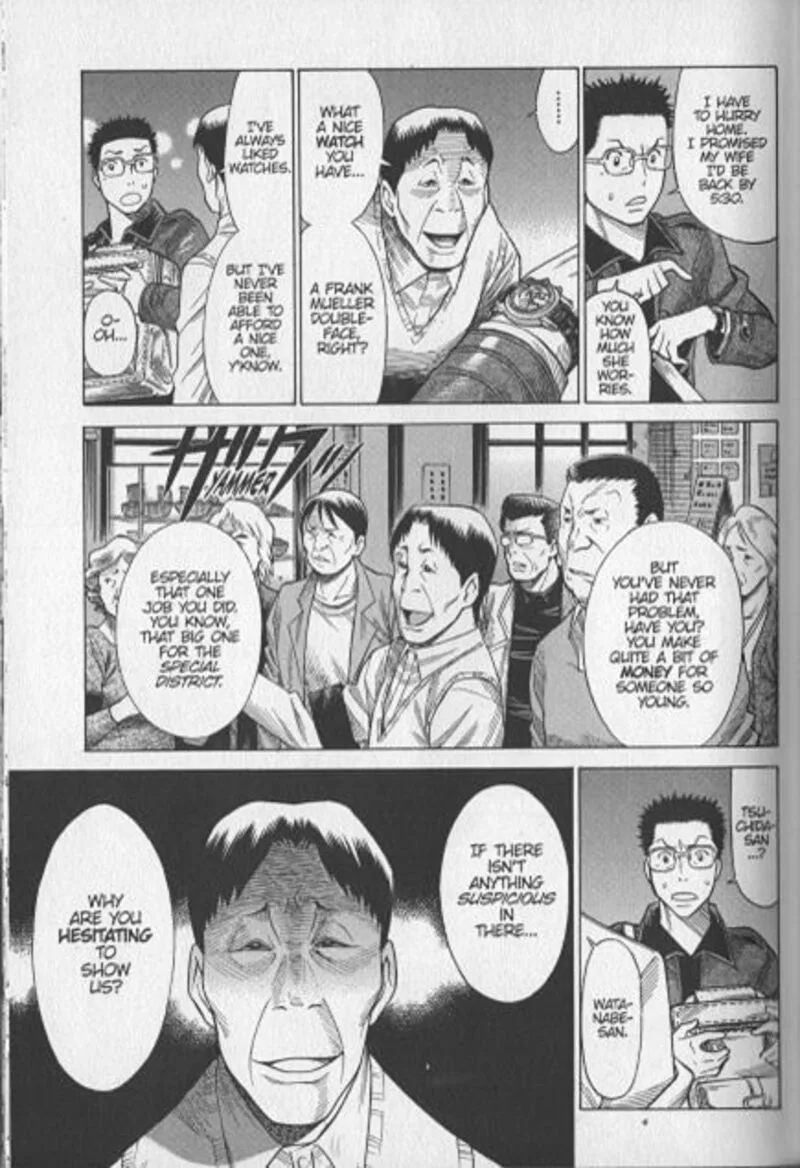 Dance in the Vampire Bund Chapter 74 page 17