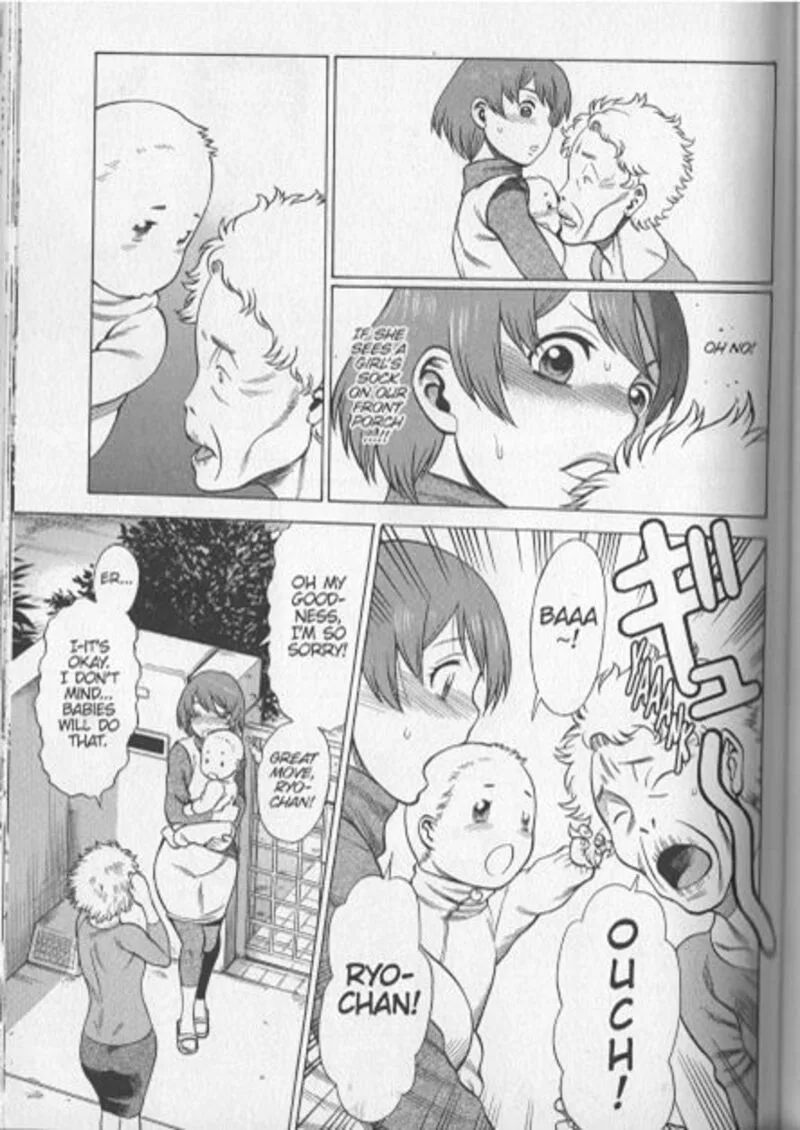 Dance in the Vampire Bund Chapter 75 page 7