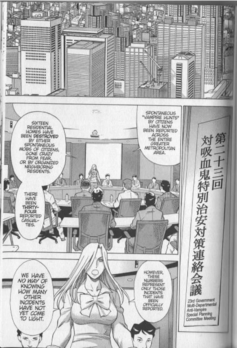 Dance in the Vampire Bund Chapter 75 page 21
