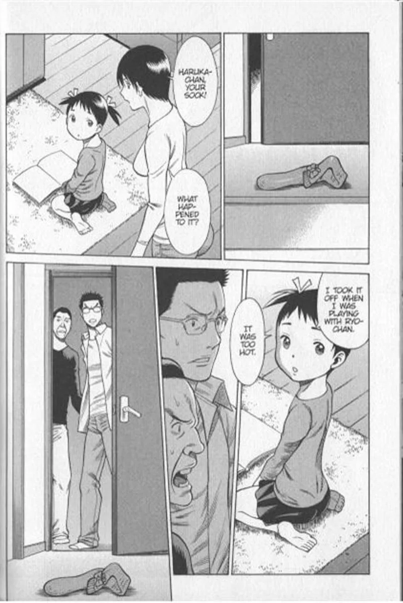 Dance in the Vampire Bund Chapter 75 page 6