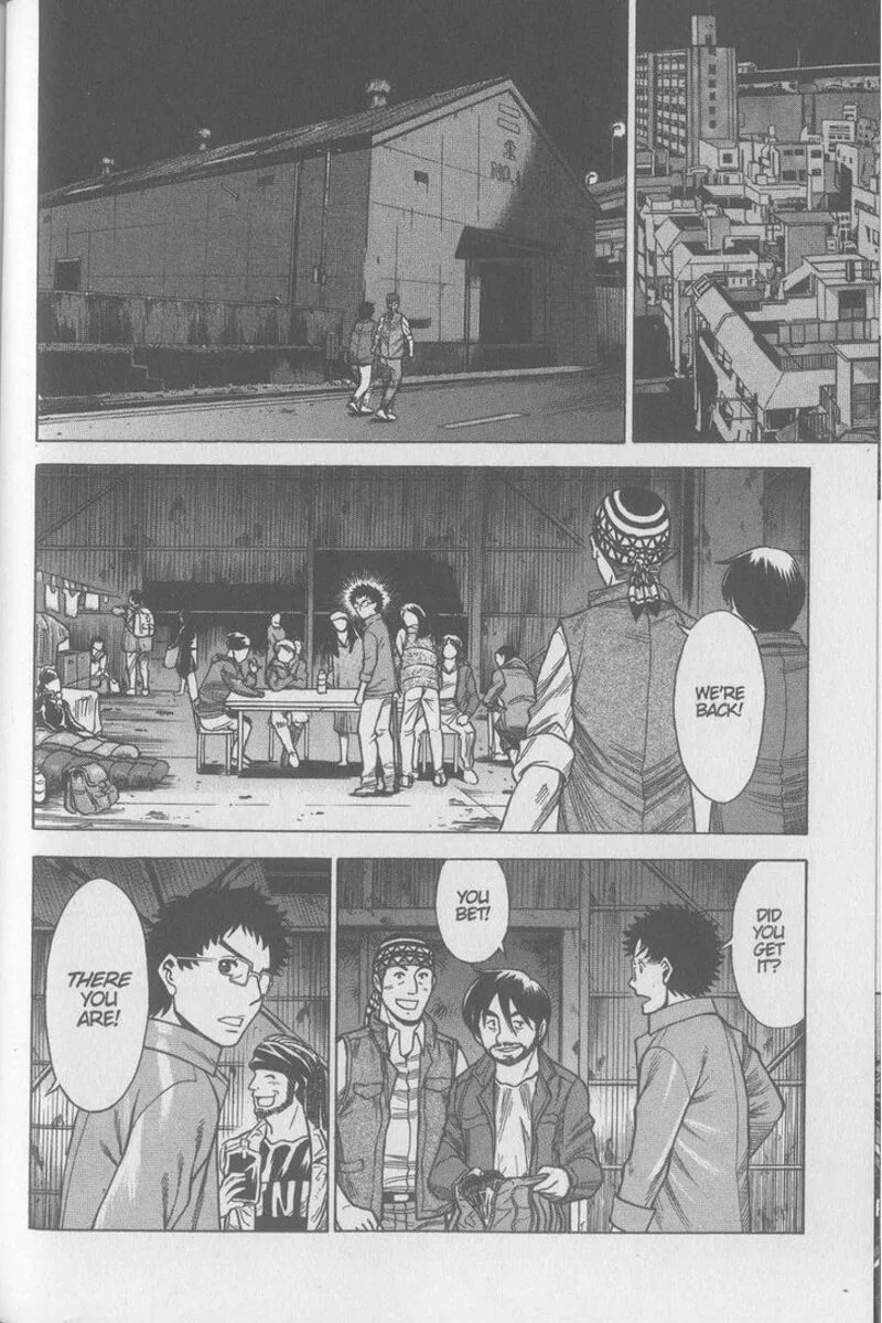 Dance in the Vampire Bund Chapter 76 page 22