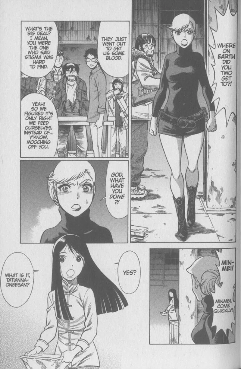 Dance in the Vampire Bund Chapter 76 page 23