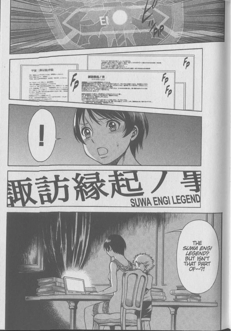 Dance in the Vampire Bund Chapter 77 page 24