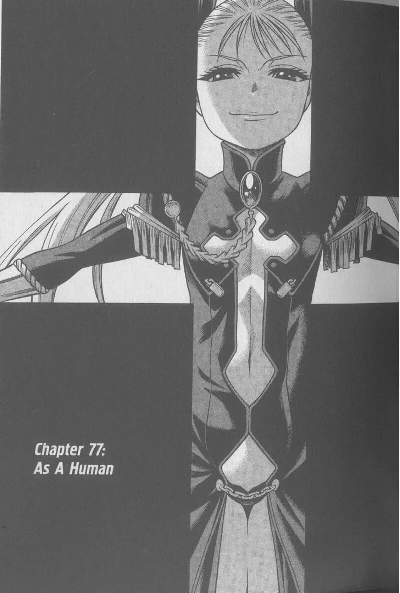 Dance in the Vampire Bund Chapter 77 page 1