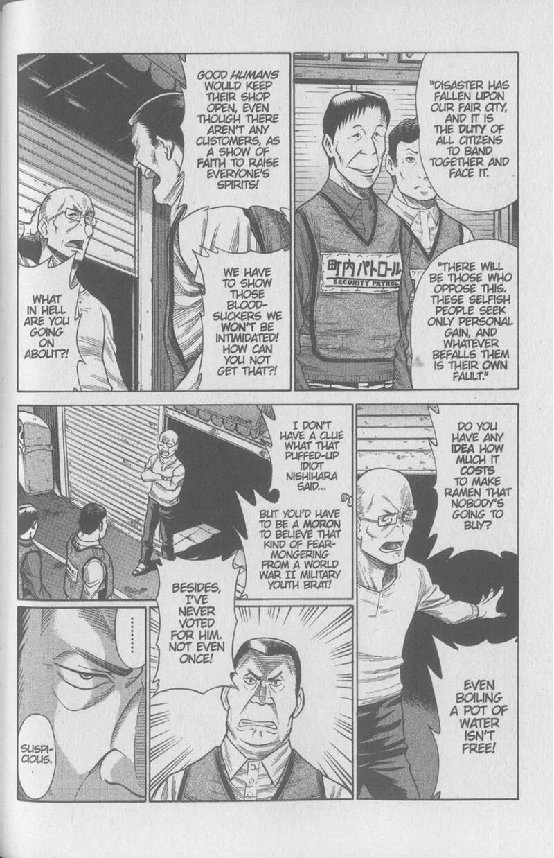 Dance in the Vampire Bund Chapter 77 page 4