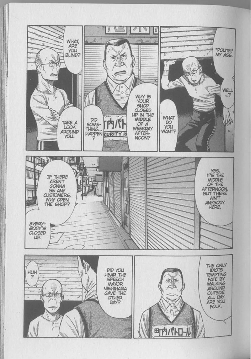 Dance in the Vampire Bund Chapter 77 page 3