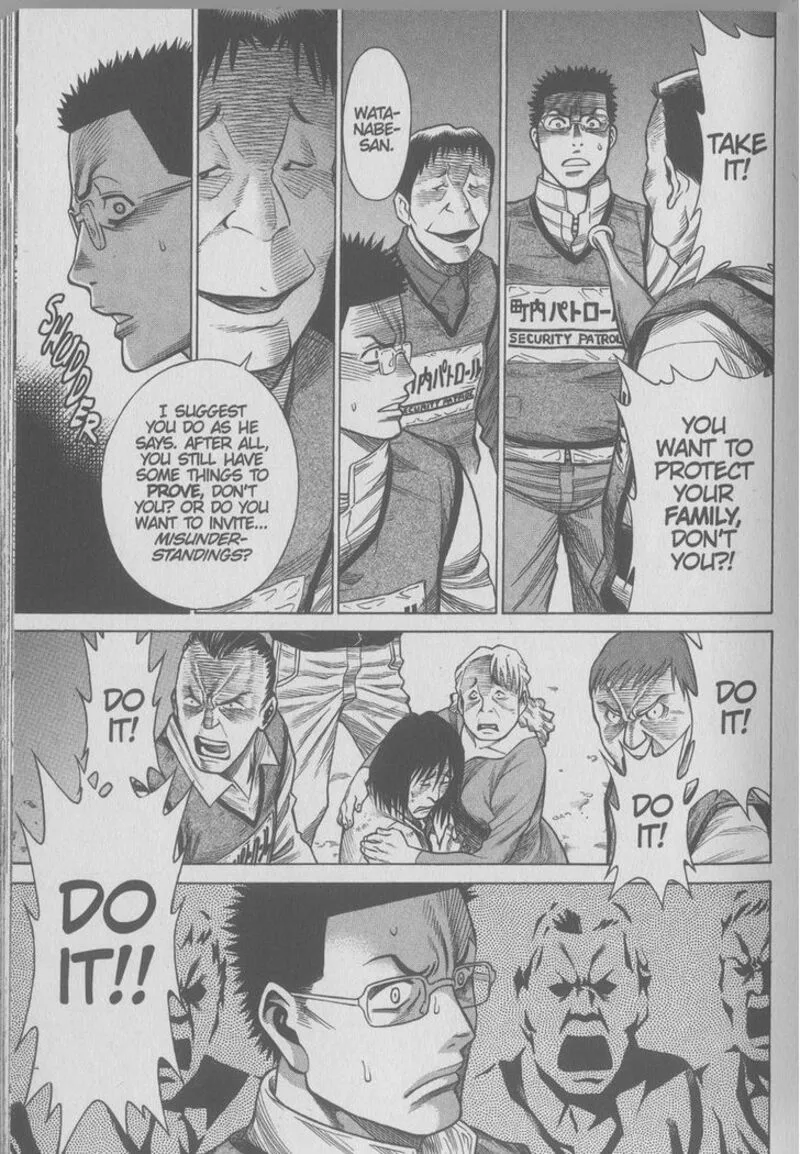 Dance in the Vampire Bund Chapter 77 page 28