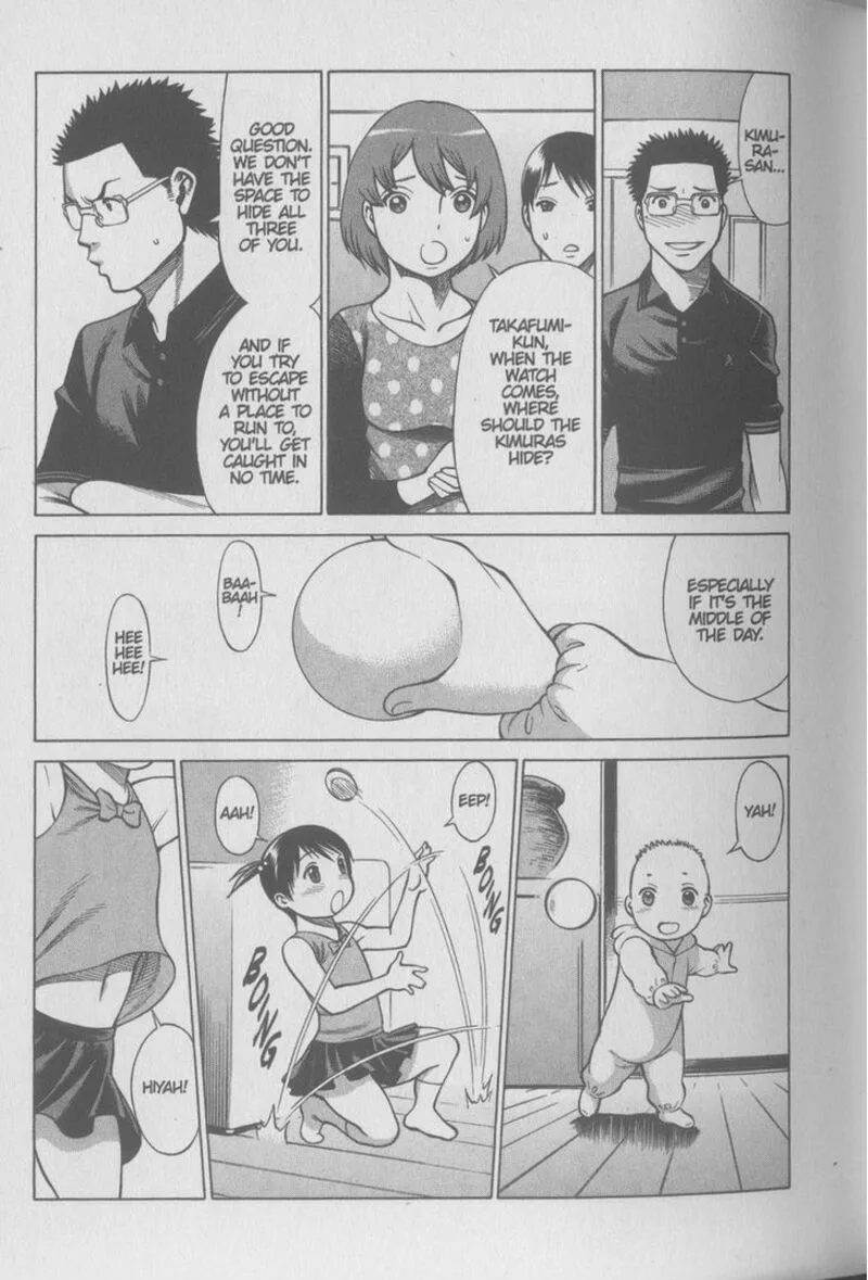 Dance in the Vampire Bund Chapter 78 page 4