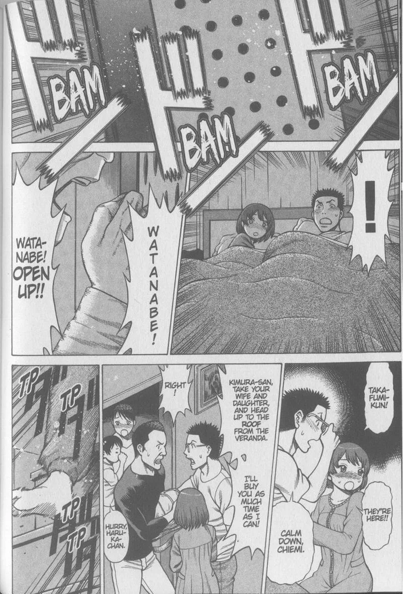 Dance in the Vampire Bund Chapter 78 page 25