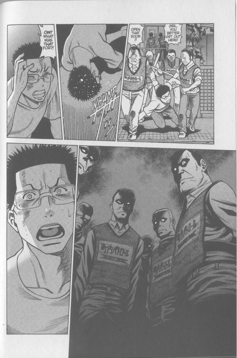 Dance in the Vampire Bund Chapter 78 page 29