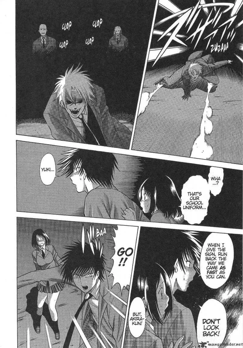 Dance in the Vampire Bund Chapter 8 page 24