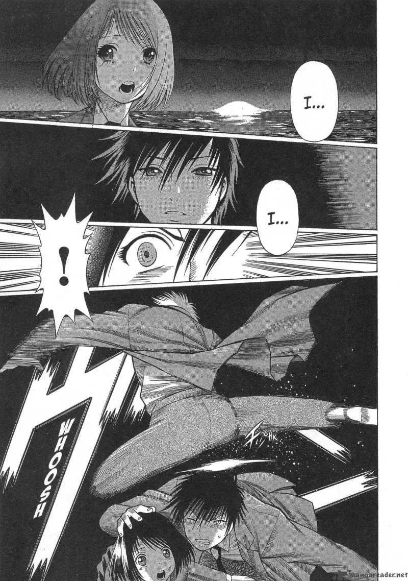 Dance in the Vampire Bund Chapter 8 page 23