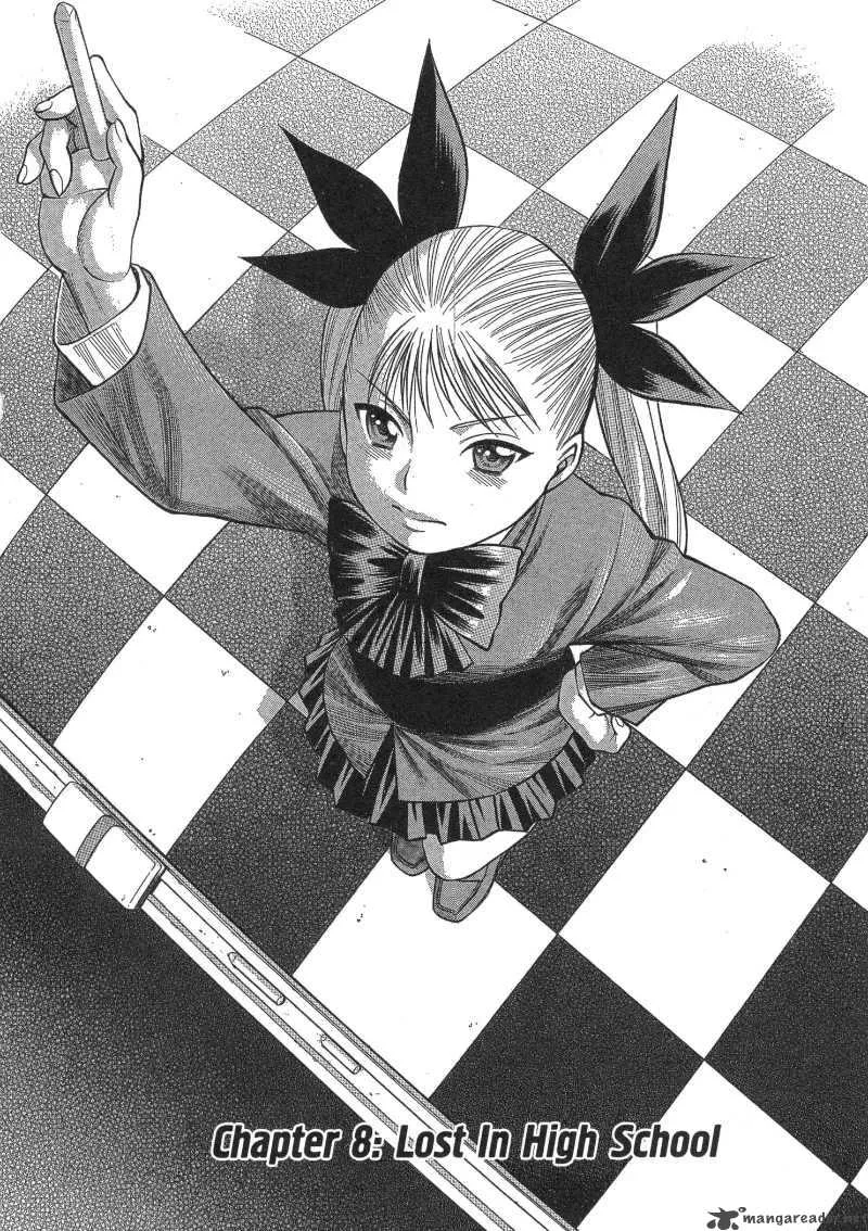 Dance in the Vampire Bund Chapter 8 page 2