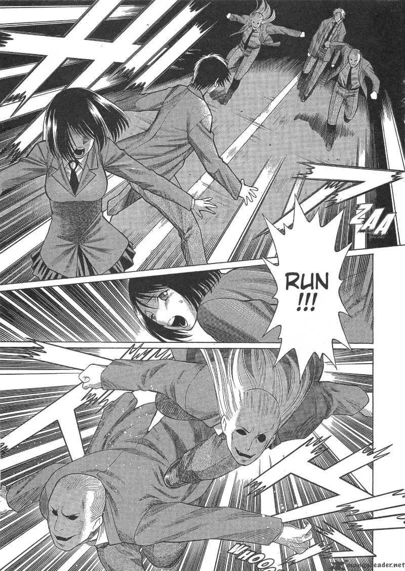 Dance in the Vampire Bund Chapter 8 page 25