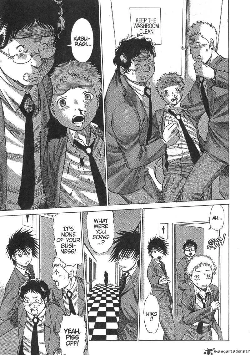 Dance in the Vampire Bund Chapter 8 page 7