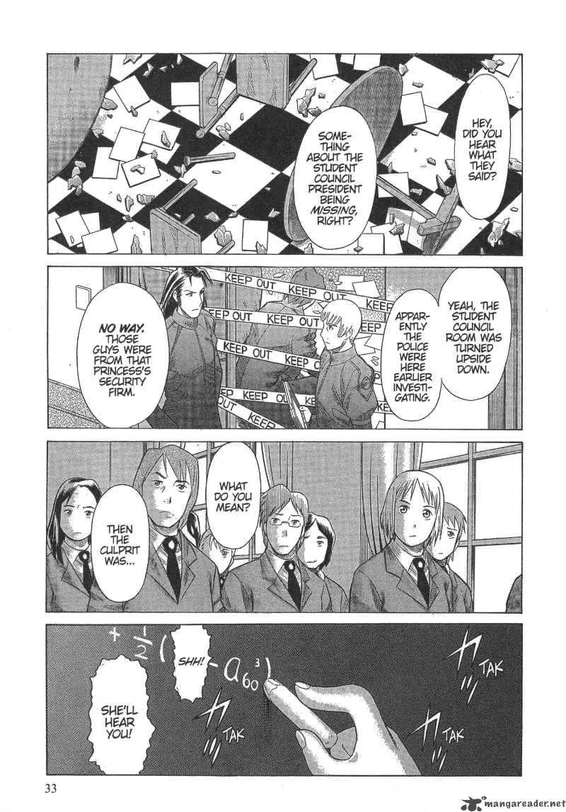 Dance in the Vampire Bund Chapter 8 page 1