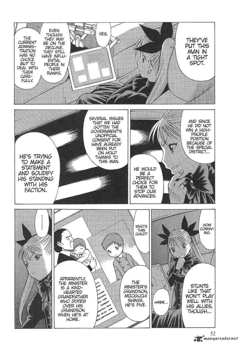 Dance in the Vampire Bund Chapter 8 page 20