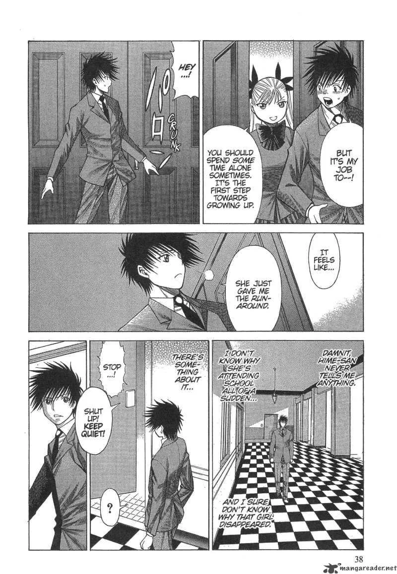 Dance in the Vampire Bund Chapter 8 page 6