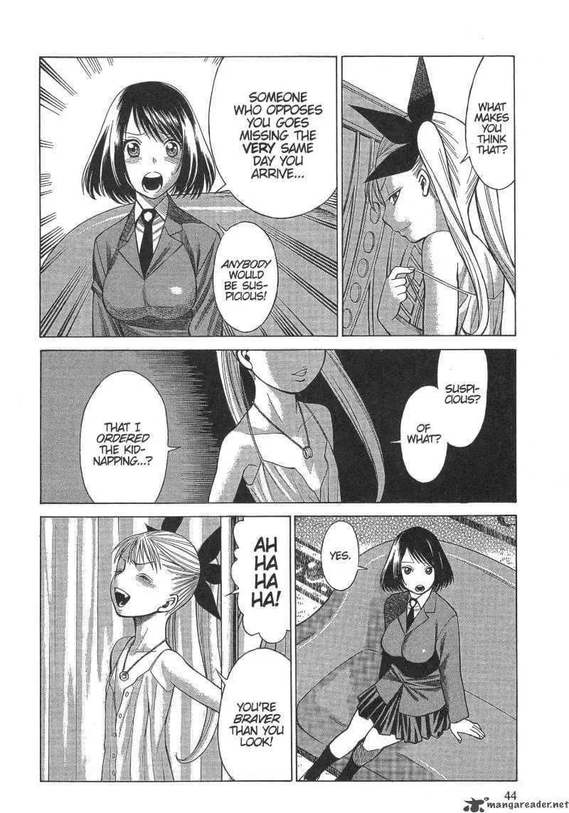 Dance in the Vampire Bund Chapter 8 page 12