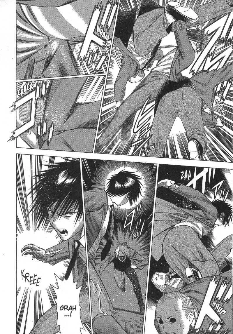 Dance in the Vampire Bund Chapter 8 page 26