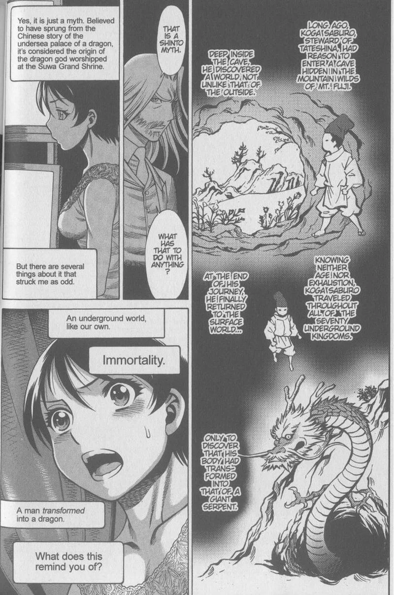 Dance in the Vampire Bund Chapter 80 page 15