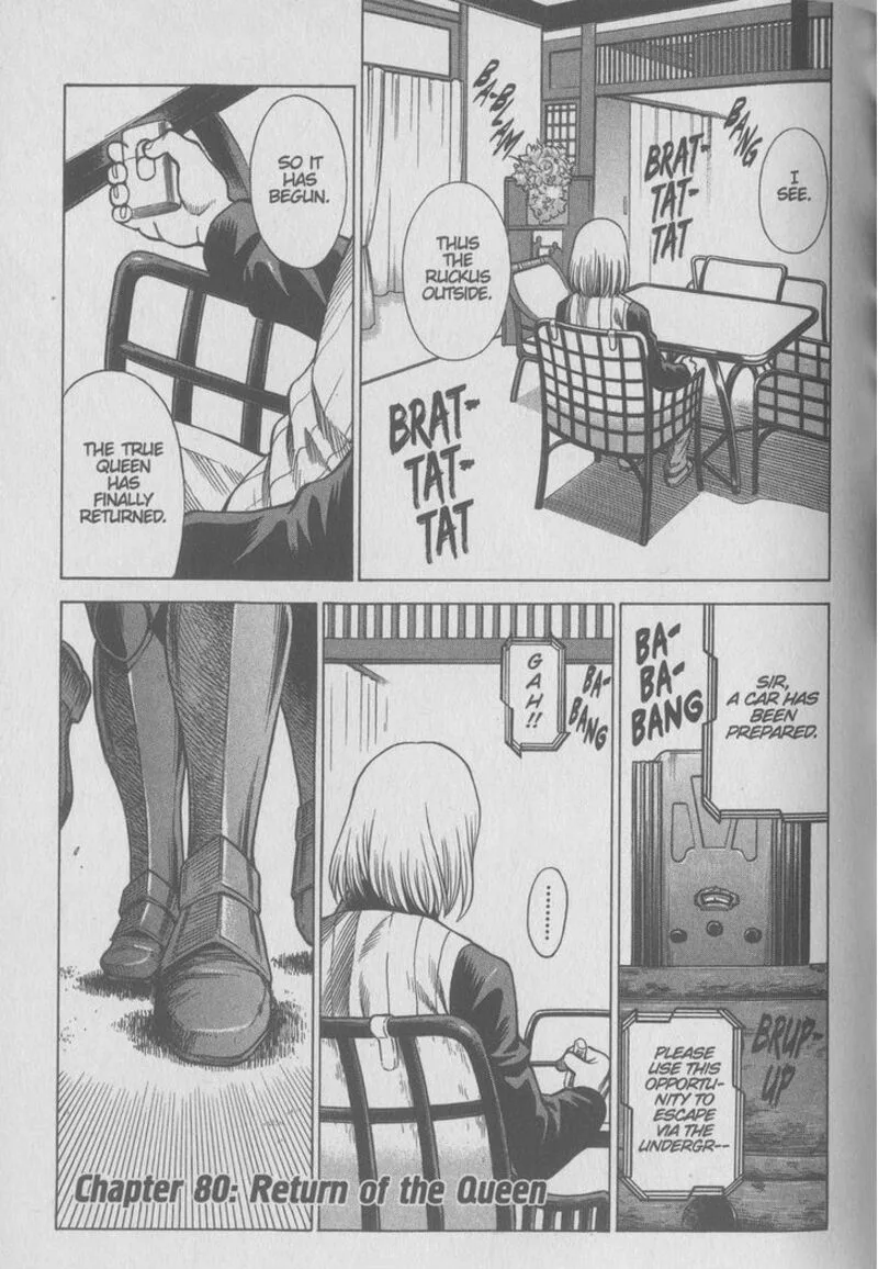 Dance in the Vampire Bund Chapter 80 page 1