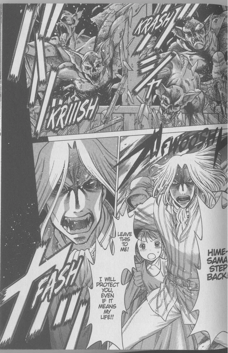 Dance in the Vampire Bund Chapter 80 page 24