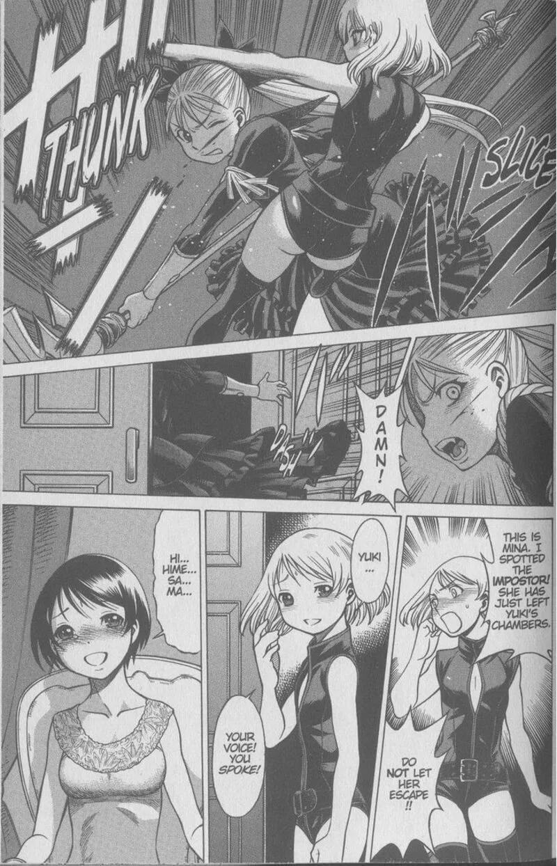 Dance in the Vampire Bund Chapter 81 page 11