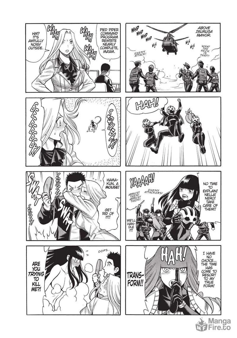 Dance in the Vampire Bund Chapter 82.5 page 3