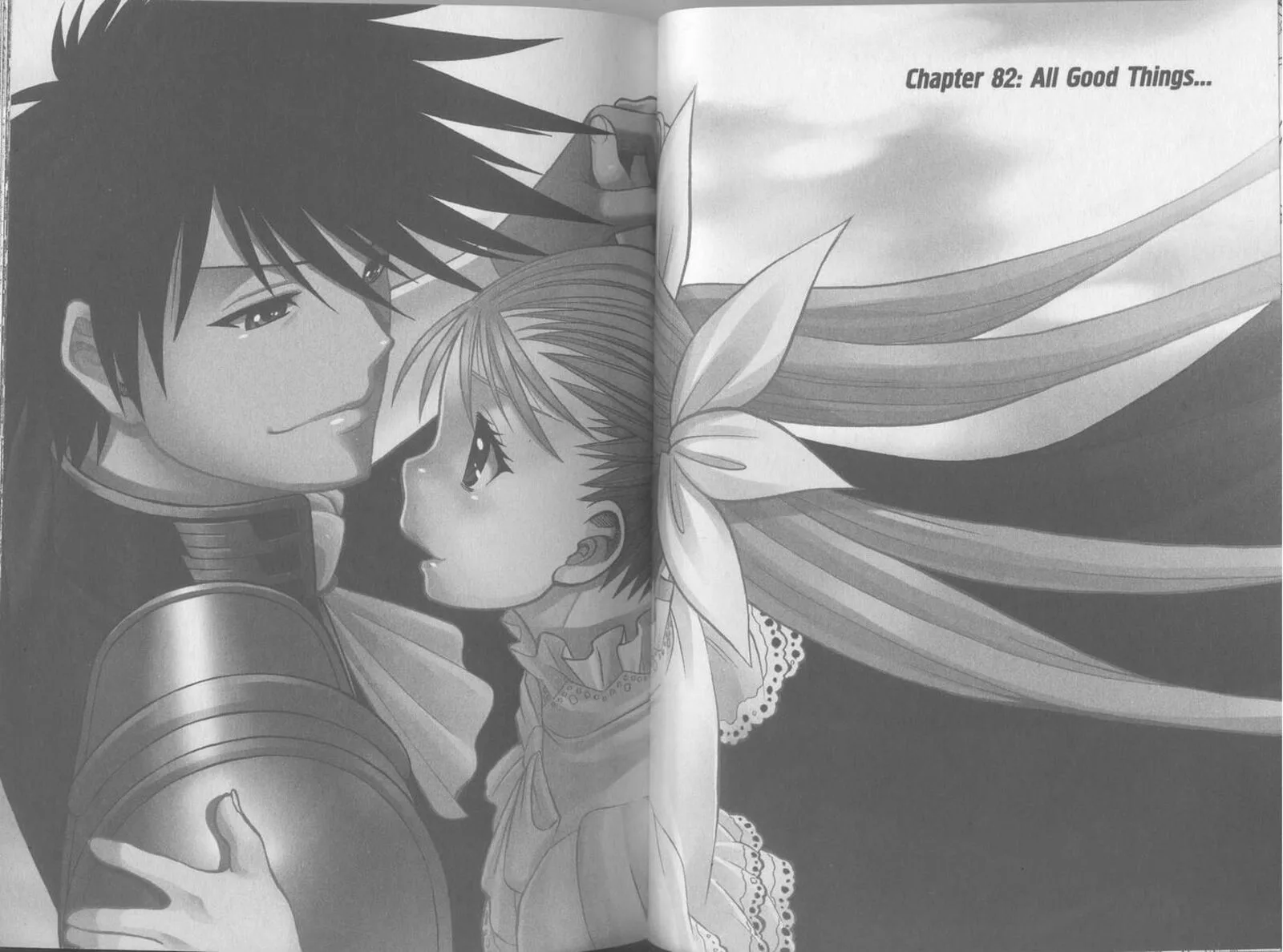Dance in the Vampire Bund Chapter 82 page 1