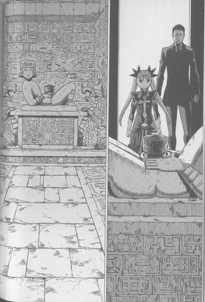Dance in the Vampire Bund Chapter 82 page 13