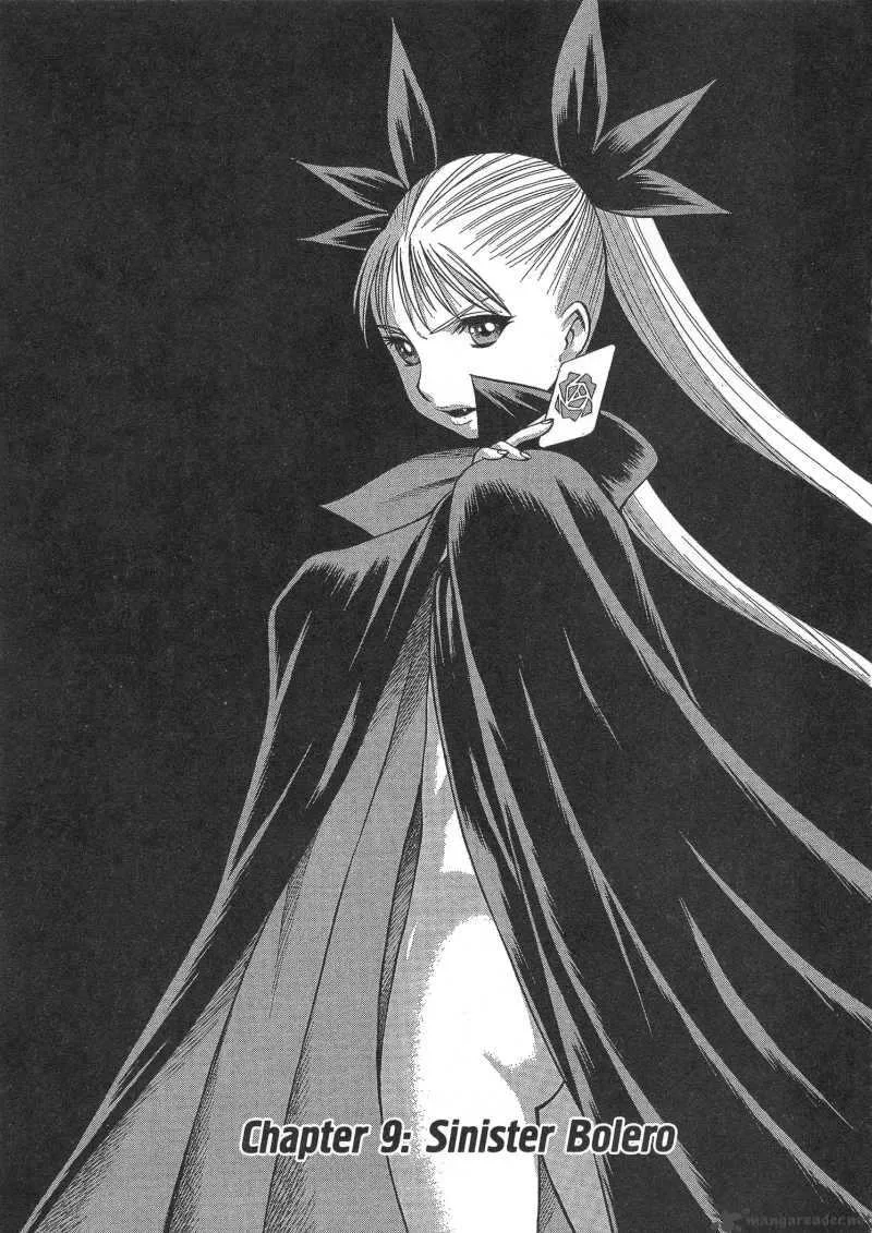 Dance in the Vampire Bund Chapter 9 page 1