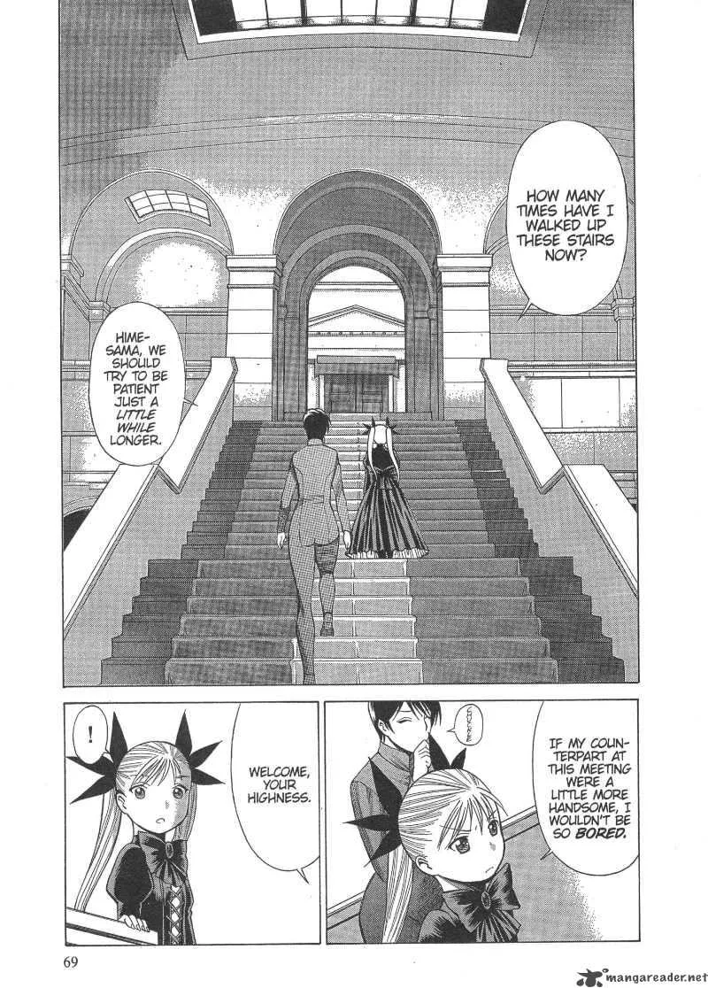 Dance in the Vampire Bund Chapter 9 page 5