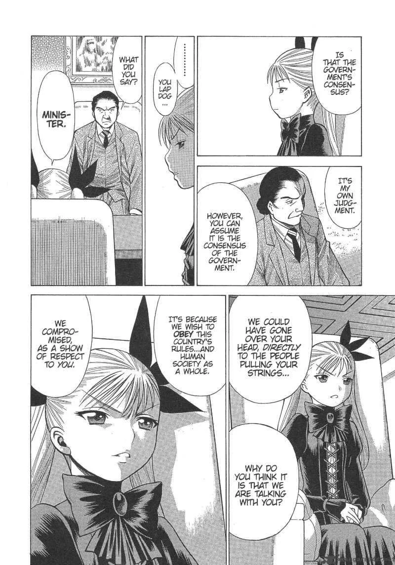 Dance in the Vampire Bund Chapter 9 page 12