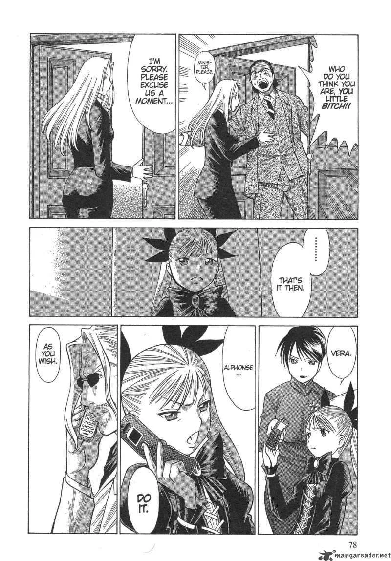 Dance in the Vampire Bund Chapter 9 page 14