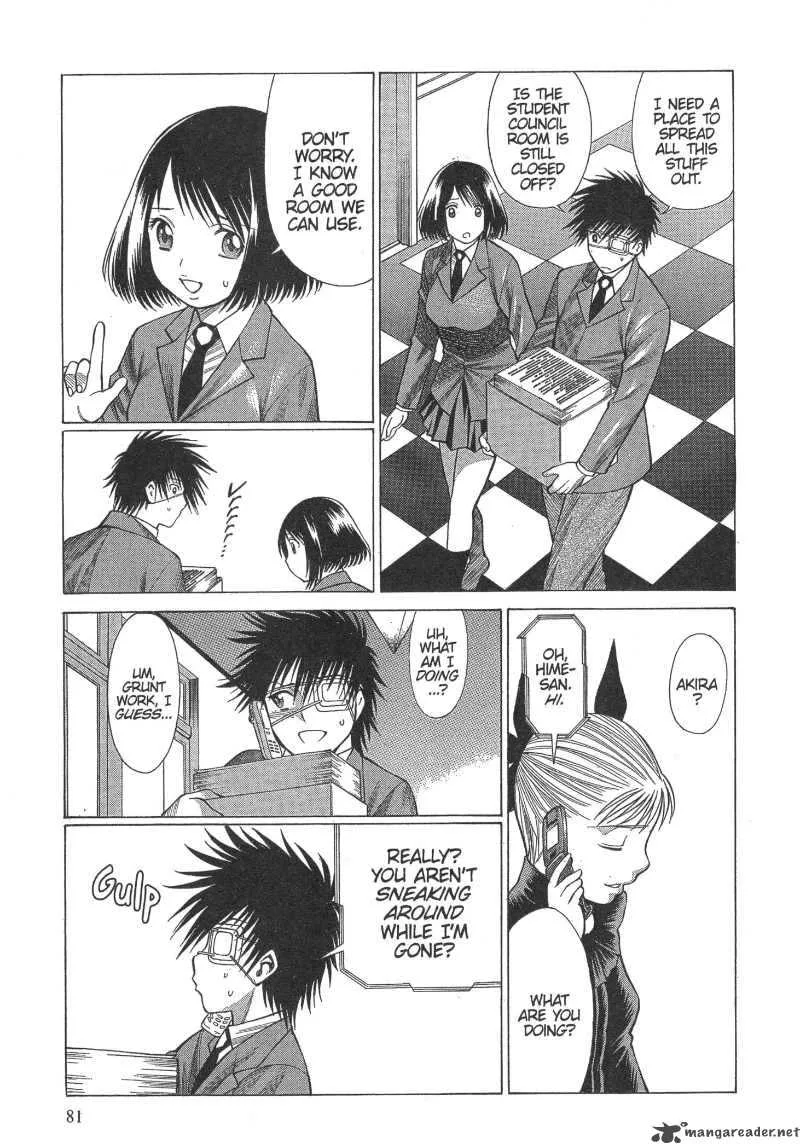 Dance in the Vampire Bund Chapter 9 page 17