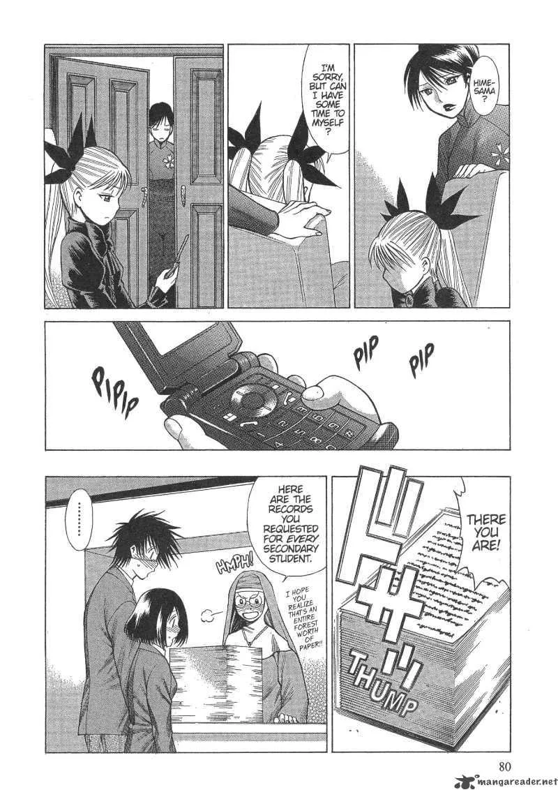 Dance in the Vampire Bund Chapter 9 page 16