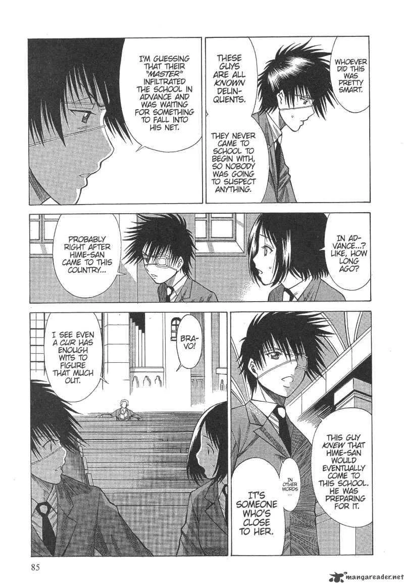 Dance in the Vampire Bund Chapter 9 page 21