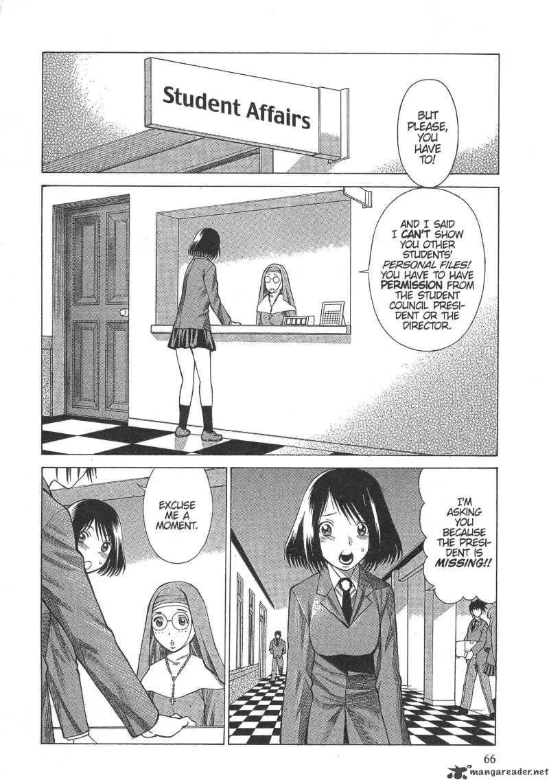 Dance in the Vampire Bund Chapter 9 page 2