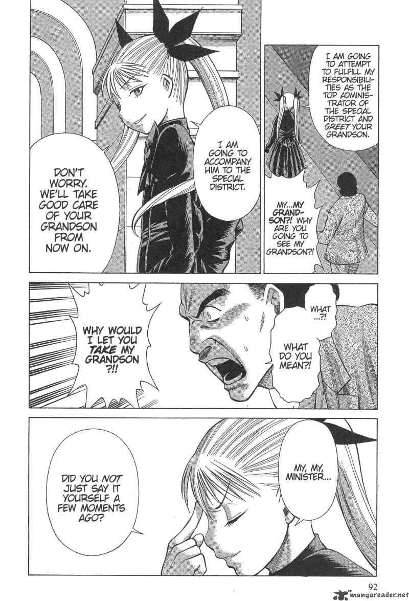 Dance in the Vampire Bund Chapter 9 page 28