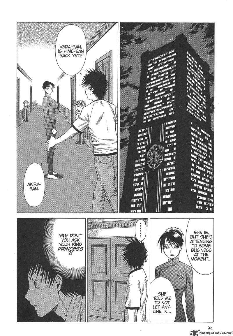 Dance in the Vampire Bund Chapter 9 page 30