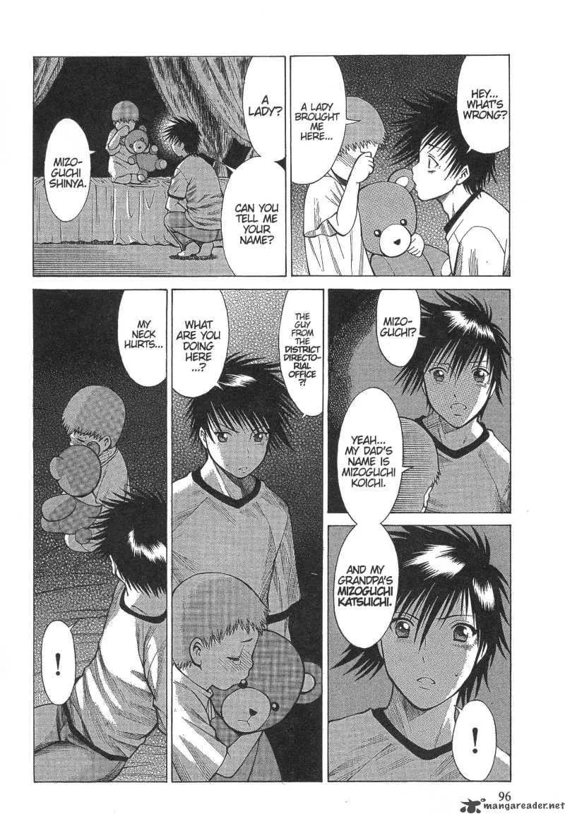 Dance in the Vampire Bund Chapter 9 page 32